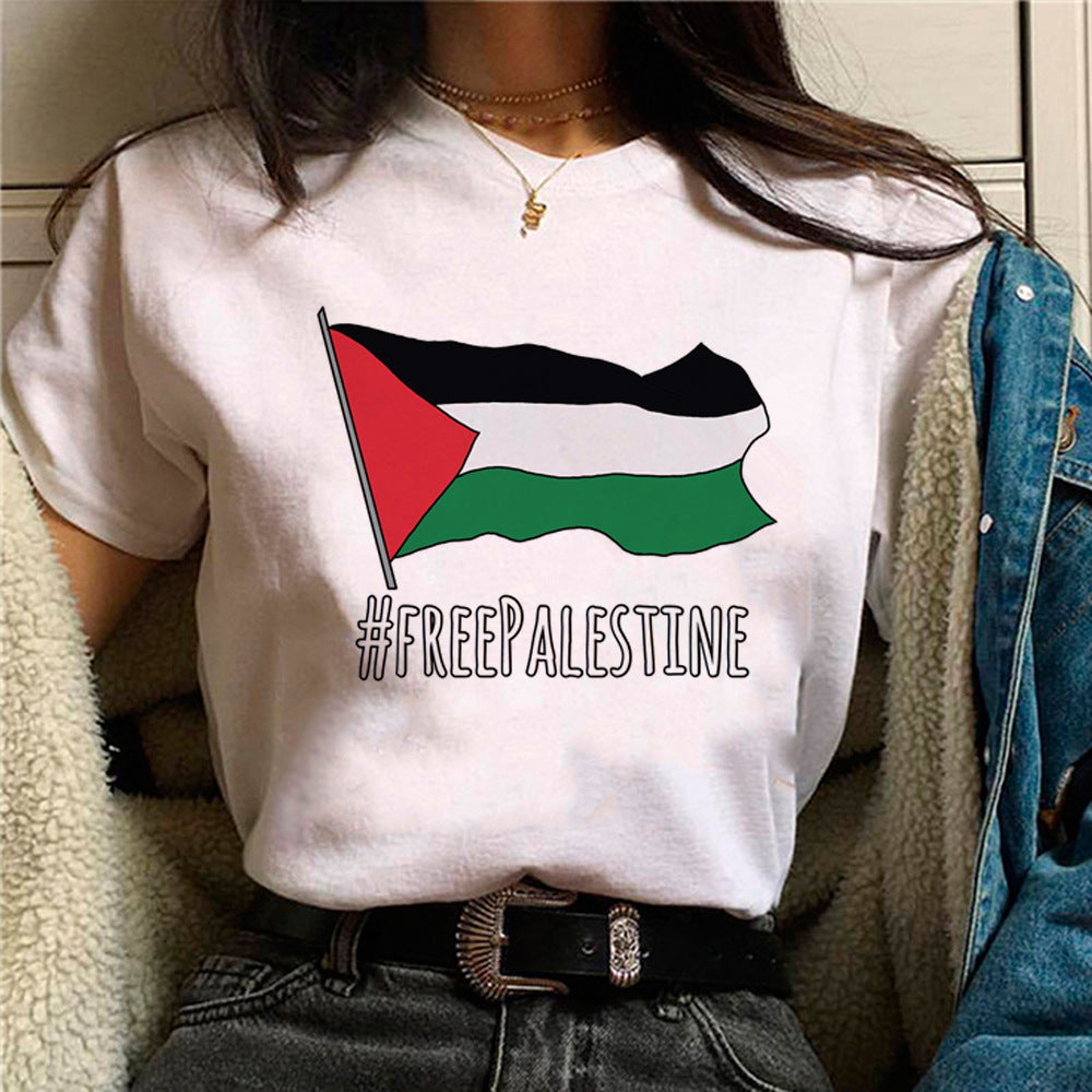 Palestine T-shirts
