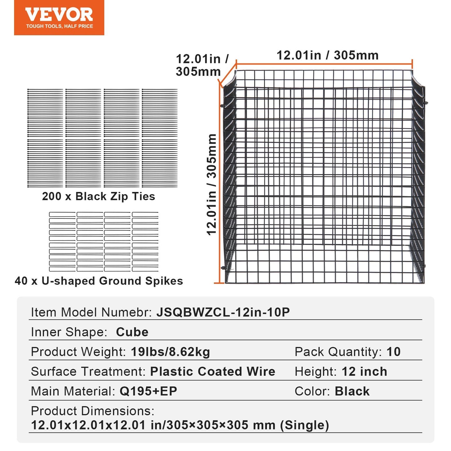 VEVOR 10 Pack Plant Protector From Animals Plant Cage For Vegetables