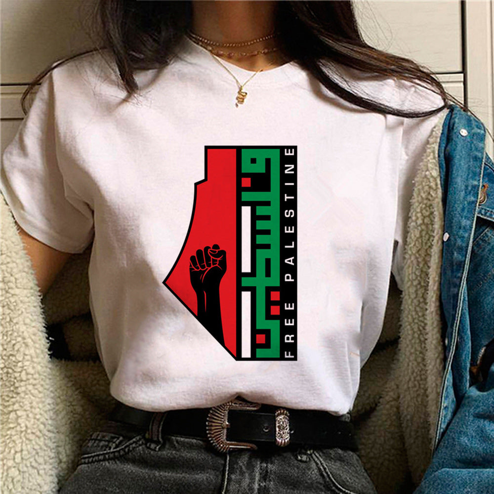 Palestine T-shirts
