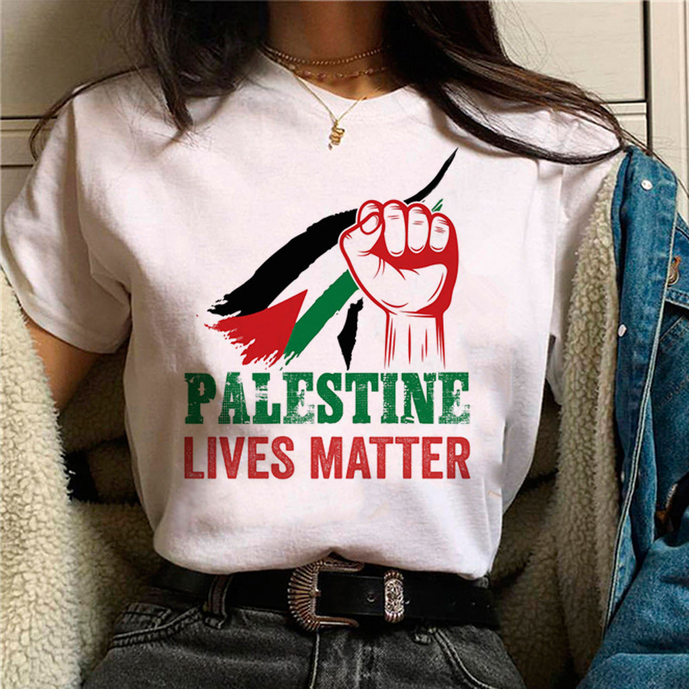 Palestine T-shirts