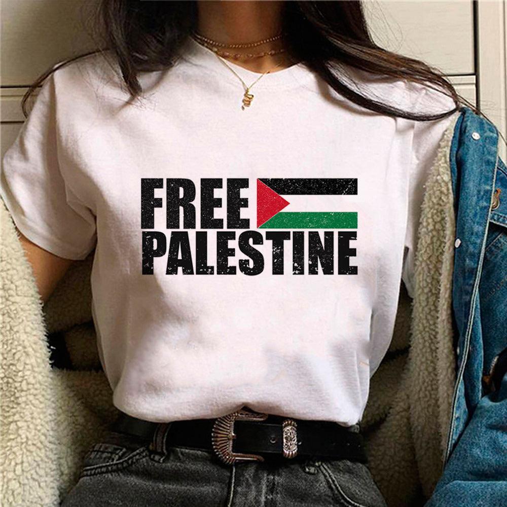Palestine T-shirts