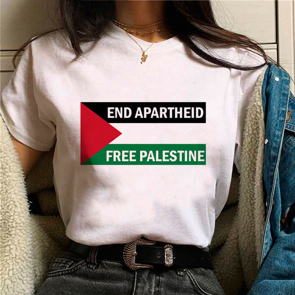 Palestine T-shirts