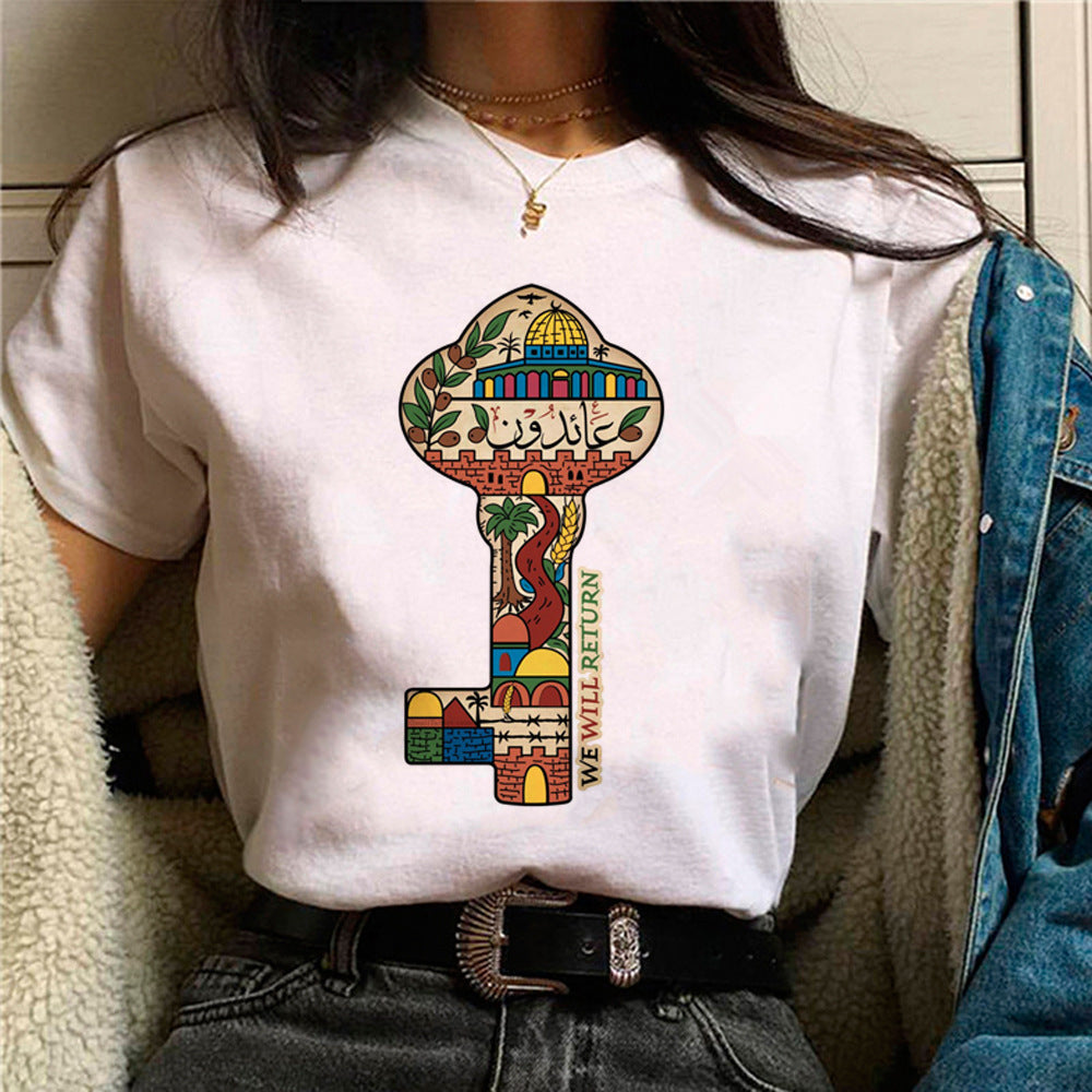 Palestine T-shirts