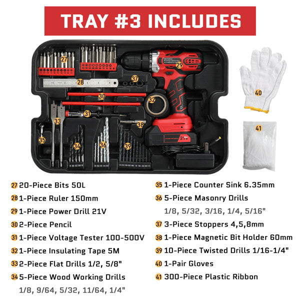 599 With 21v Drill Tool Set
